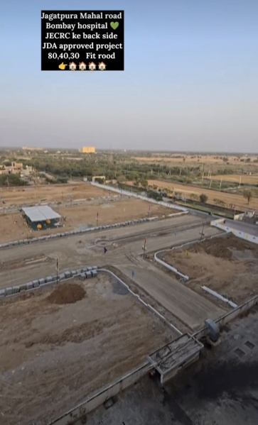  Residential Plot 111 Sq. Yards for Sale in Jagatpura, Jaipur