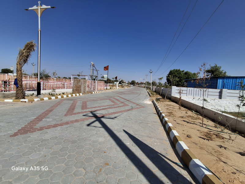  Residential Plot 194 Sq. Yards for Sale in Shivdaspura, Jaipur
