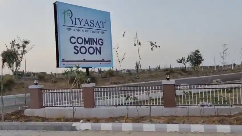  Residential Plot 150 Sq. Yards for Sale in Vatika, Jaipur