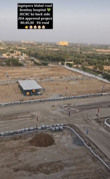 Residential Plot for Sale in Mahal Road, Jagatpura, Jaipur