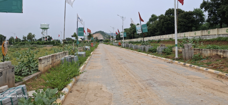  Residential Plot 150 Sq. Yards for Sale in Kanota, Jaipur