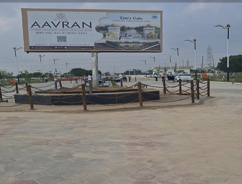  Residential Plot 233 Sq. Yards for Sale in Mahal Road, Jagatpura, Jaipur