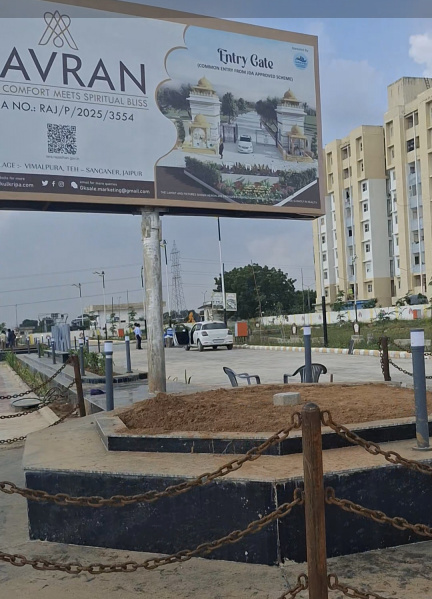  Residential Plot 233 Sq. Yards for Sale in Mahal Road, Jagatpura, Jaipur