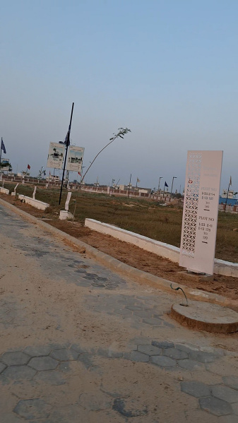 250 Sq. Yards Residential Plot for Sale in Vatika Road, Jaipur