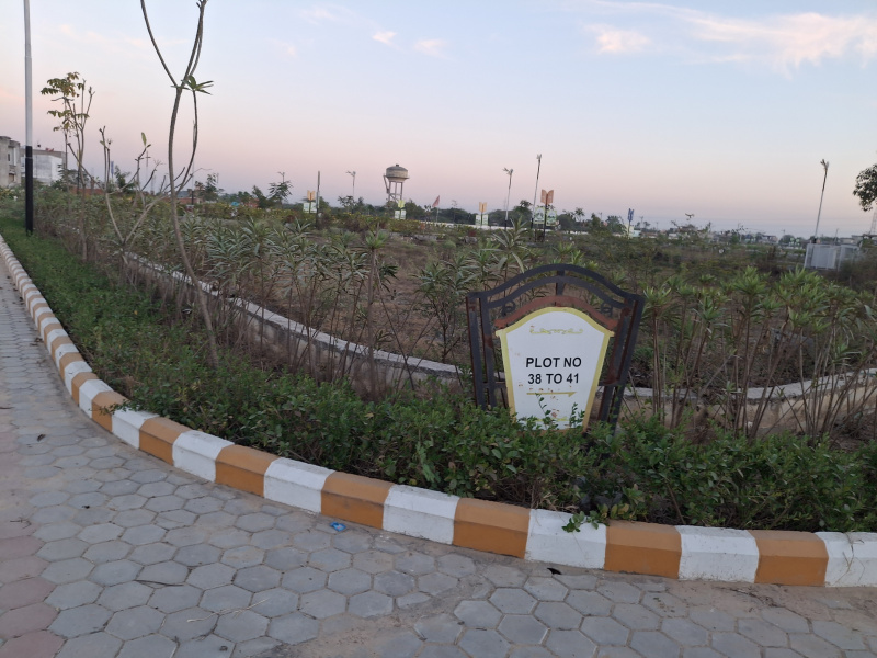 300 Sq. Yards Residential Plot for Sale in Mahal Road, Jagatpura, Jaipur