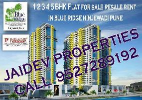 2 BHK Flat for Sale in Hinjewadi Phase 1, Pune
