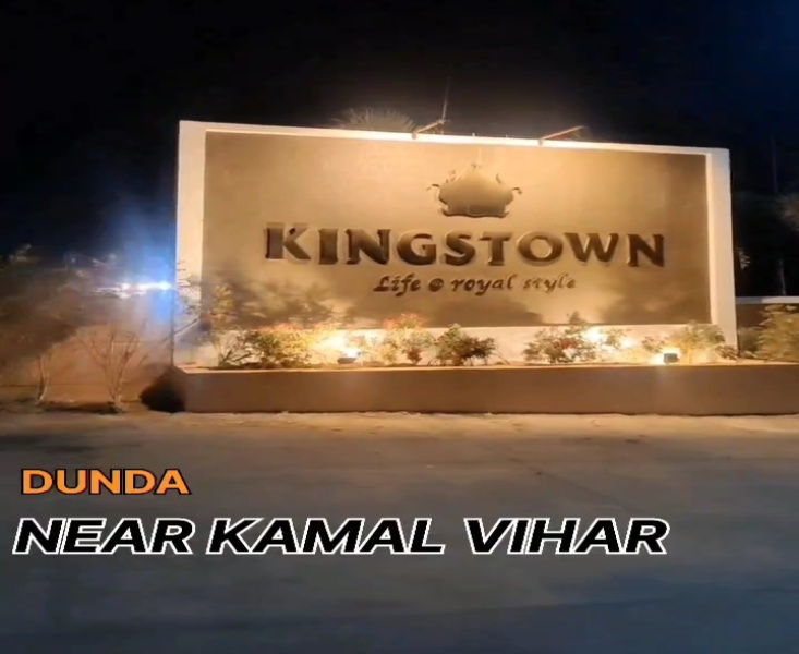 4 BHK House 2216 Sq.ft. for Sale in Sejbahar, Raipur