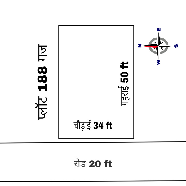  Residential Plot 195 Sq. Yards for Sale in Selaqui, Dehradun