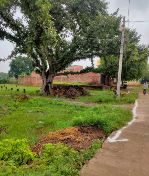  Commercial Land for Sale in Baberu, Banda