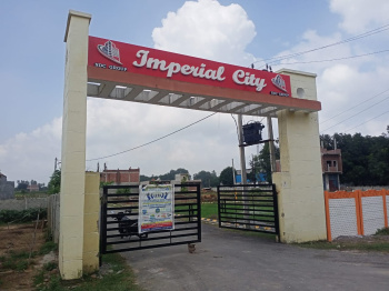  Residential Plot for Sale in Gosaiganj, Lucknow