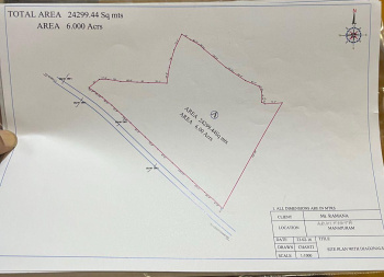  Commercial Land for Sale in Gajapathinagaram, Vizianagaram