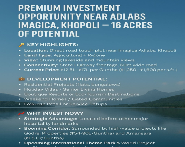 Commercial Land 100 Acre for Sale in Khopoli, Raigad
