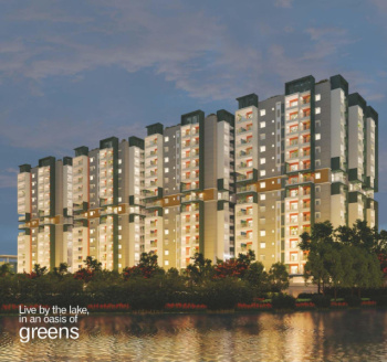 2 BHK Flat for Sale in Miyapur, Hyderabad