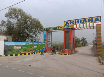  Residential Plot for Sale in Ramnagar, Varanasi