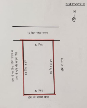  Residential Plot for Sale in Phulsani, Dehradun