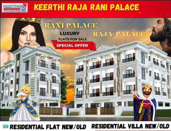  Commercial Land 1624 Sq.ft. for Sale in Pallikaranai, Chennai