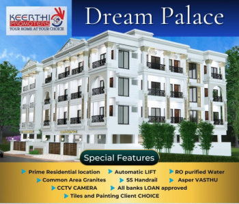 2 BHK Flat for Sale in Pallikaranai, Chennai