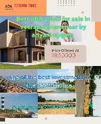1 RK Flat for Sale in Ariyankuppam, Pondicherry