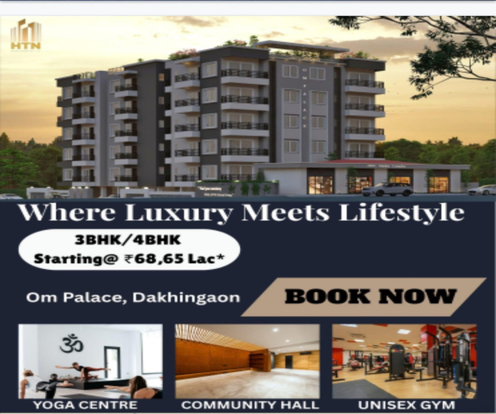 3 BHK Apartment 1250 Sq.ft. for Sale in Dighalipukhuri, Guwahati
