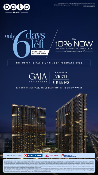 2.5 BHK 1668 Sq.ft. Apartment for Sale in Sector 104 Gurgaon