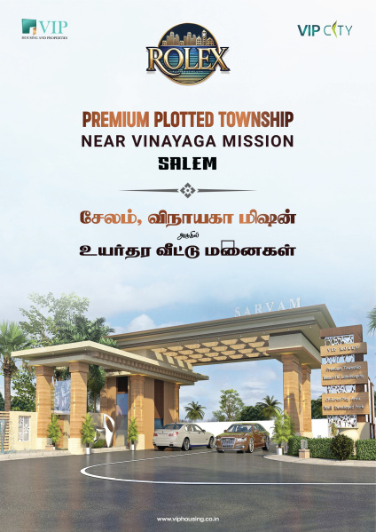  Residential Plot 1200 Sq.ft. for Sale in Ariyanur, Salem