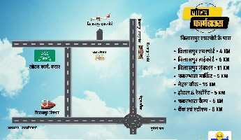 1 BHK Farm House for Sale in Chakarbhatha, Bilaspur