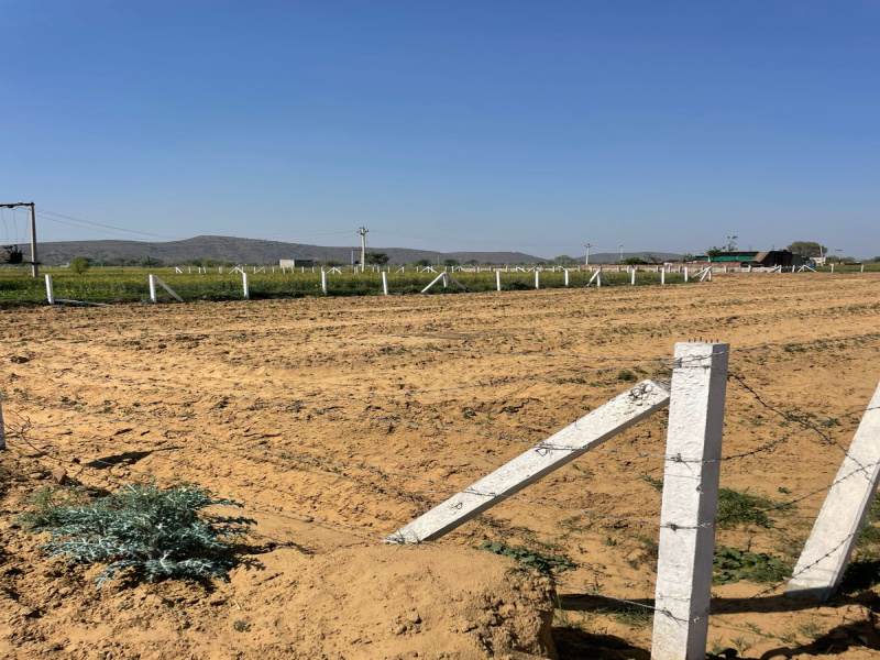  18 Bigha Agricultural/Farm Land for Sale in Naugaon, Alwar