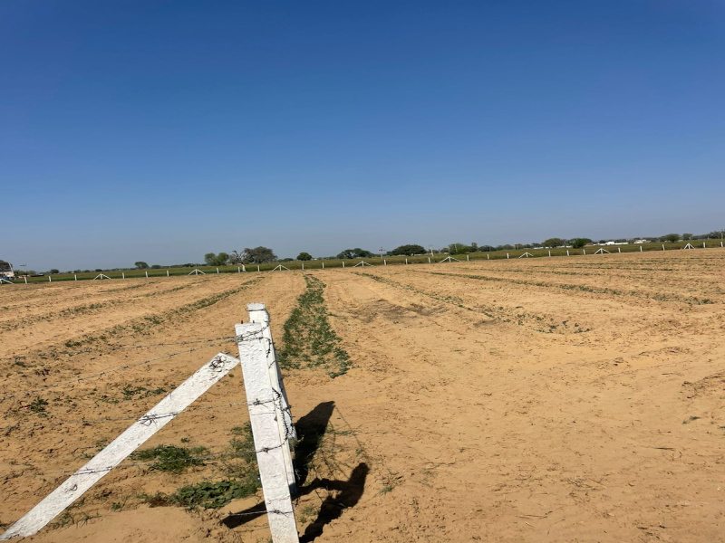 Additional image 2 of Naugaon, Alwar