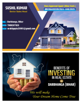  Residential Plot for Sale in Delhi More, Darbhanga