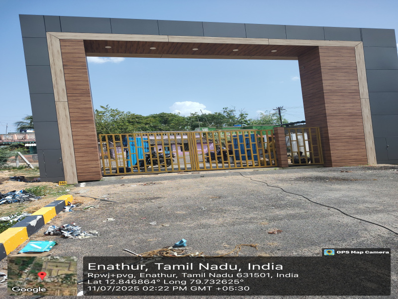  Residential Plot 1000 Sq.ft. for Sale in Kailasanathar Temple Road, Kanchipuram