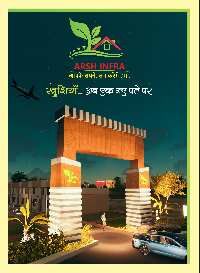  Residential Plot for Sale in Para, Lucknow