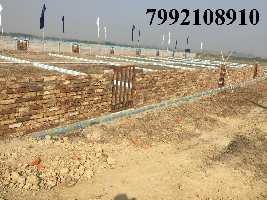  Commercial Land for Sale in Gosaiganj, Lucknow