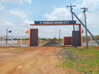  Residential Plot for Sale in Pillaiyarpatti, Thanjavur