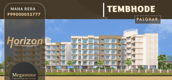 2 BHK Flat for Sale in Tembhode, Palghar