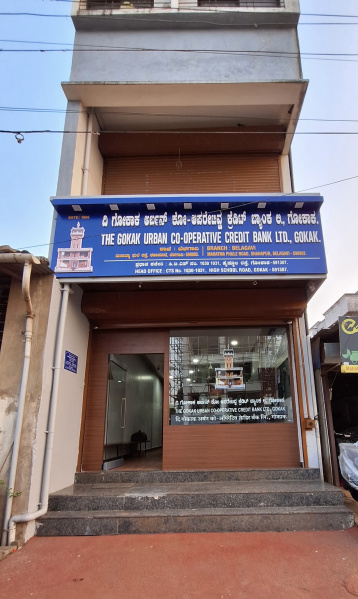 800 Sq.ft. Commercial Shop for Rent in Shahapur, Belagavi