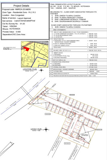  1000 Sq.ft. Residential Plot for Sale in Kothewada, Nagpur