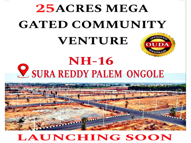  Residential Plot 1925 Sq.ft. for Sale in Ongole, Prakasam