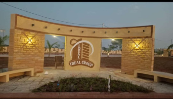  Residential Plot for Sale in Super Corridor, Indore