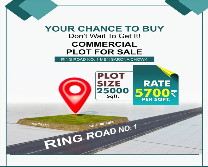  25000 Sq.ft. Commercial Land for Sale in Ring Road No 1, Raipur