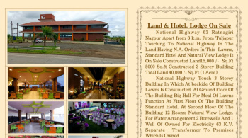  Hotels for Sale in Tuljapur, Osmanabad