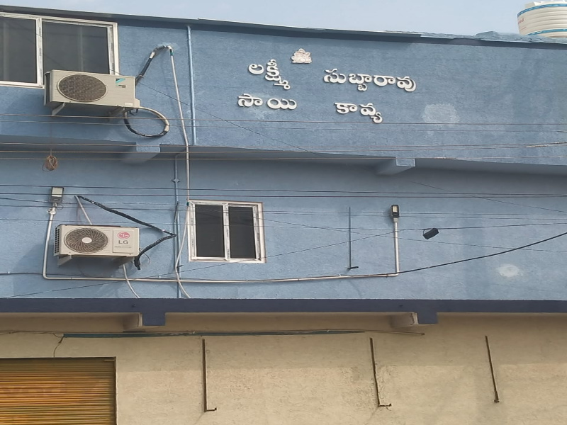 3800 Sq.ft. Warehouse for Rent in Auto Nagar, Vijayawada