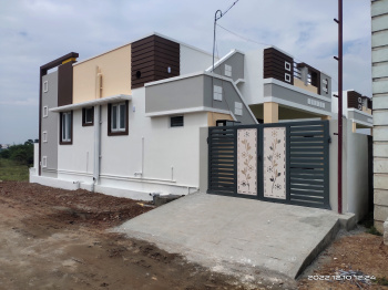 4 BHK House & Villa for Sale in Othakalmandapam, Coimbatore