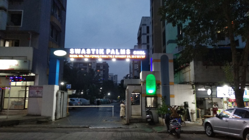 1 BHK 650 Sq.ft. Apartment for Sale in Brahmand, Thane