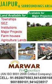  Residential Plot for Sale in Kalwar Road, Jaipur