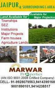  Agricultural Land for Sale in Ajmer Road, Jaipur