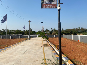  Residential Plot for Sale in Allithurai, Tiruchirappalli