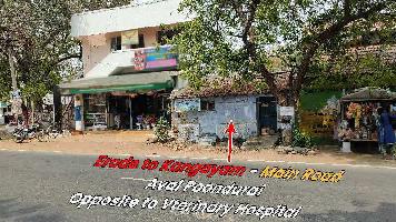 Residential Plot for Sale in Avalpoondurai, Erode