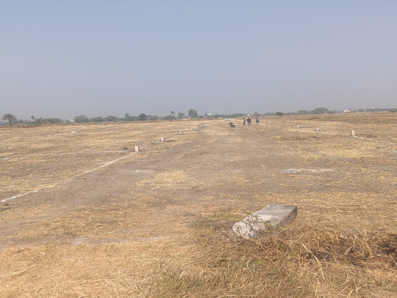  Agricultural Land 2 Acre for Sale in Lambakheda, Bhopal