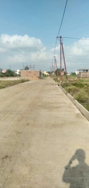  600 Sq.ft. Residential Plot for Sale in Karond, Bhopal