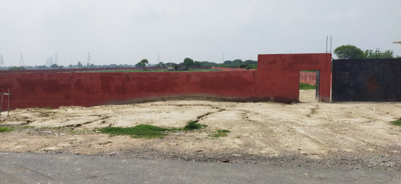  Industrial Land 17 Bigha for Sale in Rania, Kanpur